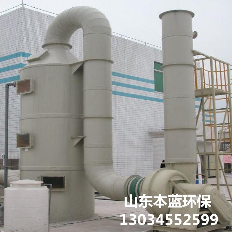 污泥烘干除臭設備