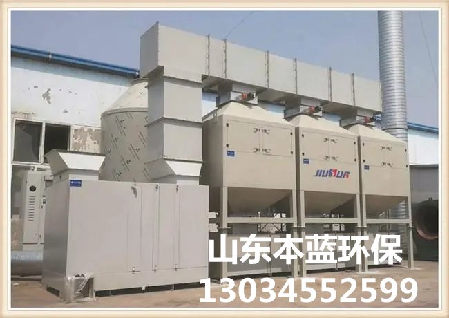 污泥烘干除臭設(shè)備