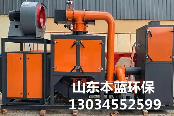 污泥廢氣處理設(shè)備
